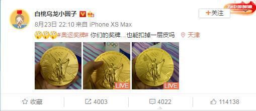 拍拍拍无挡视频免费观看1000