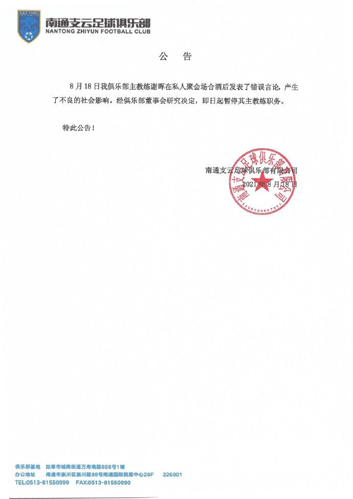 香蕉毛片视频