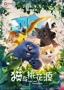 狠狠狠亚洲