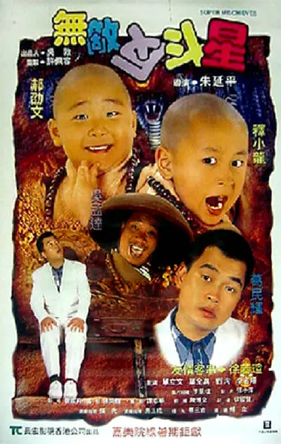 亚州人成网在线播放