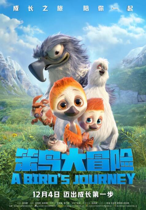 她清纯的私生活