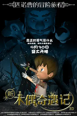 亚洲h视频