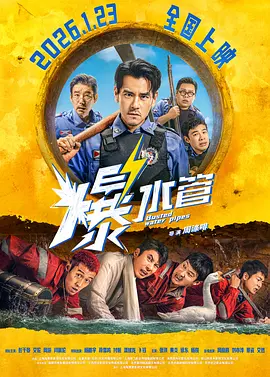 美容院的特除待遇