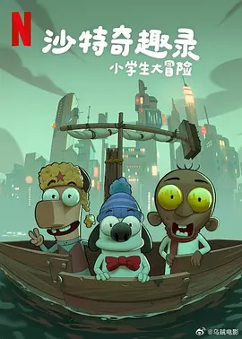 国产亚洲三级