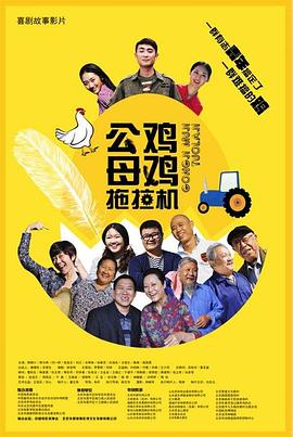 精品一区二区三区水蜜桃