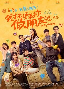 99精品国产免费久久久久久下载