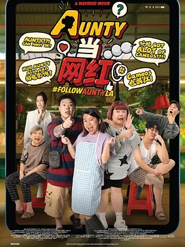 用你的指尖扰乱我吧!