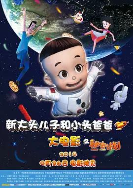 中文字幕38页