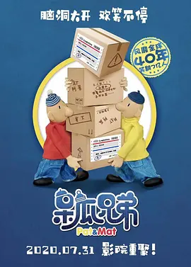 草馏社区