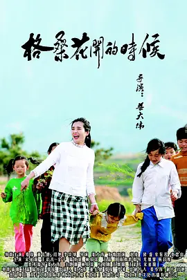 色综合久久久久久888