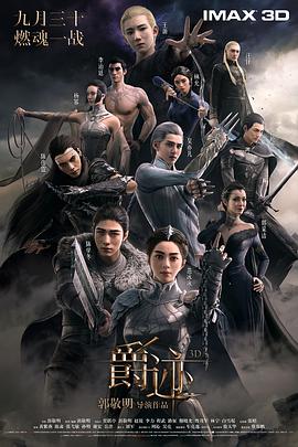 69av视频在线观看