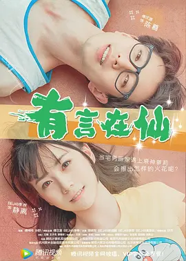 欧美视频在线观看一区