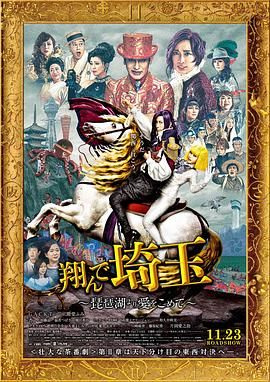 妻子的好妈妈