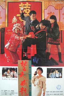 国产精品一区二区三区免费