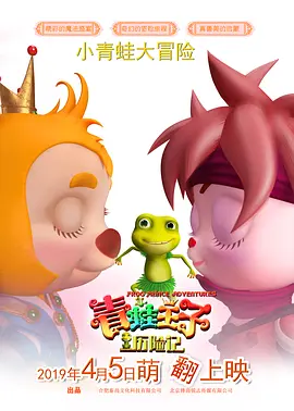 亚洲三级视频在线观看