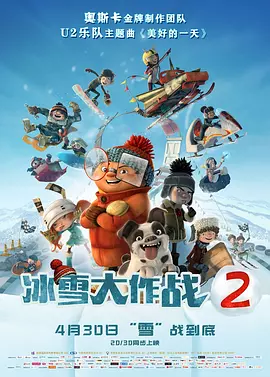 欧美三级韩国三级日本一级