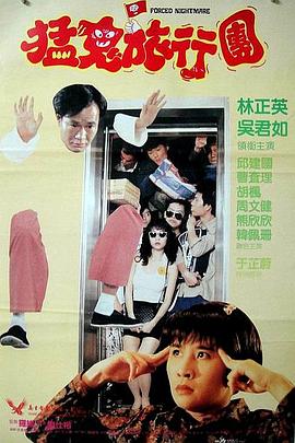 久久精品国产99国产精品澳门