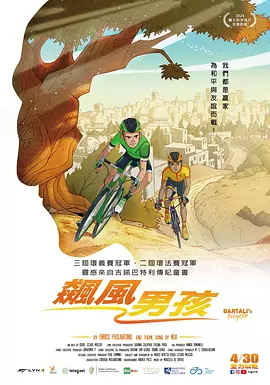 夜夜爽www一区二区三区精品