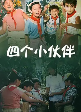 天天影视色香欲综合网网站麻豆