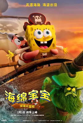 国产亚洲欧美在线观看的