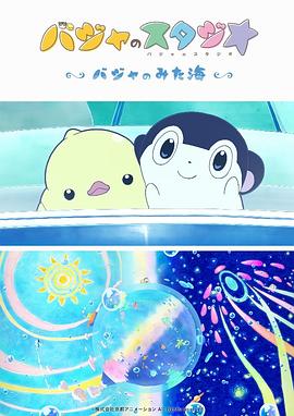 三级在线国产
