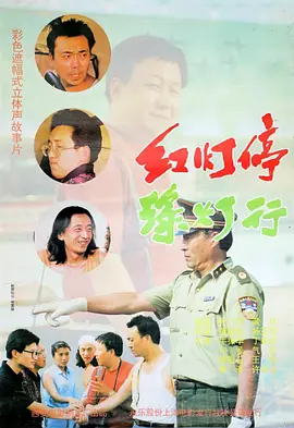 一个20岁的已婚妇女