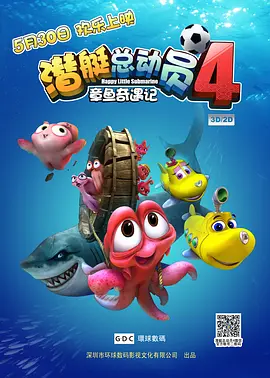 成人动漫免费在线观看