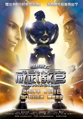 一本色道久久综合网