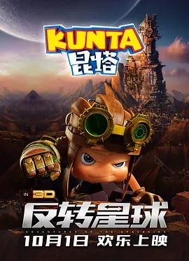 热久久网站