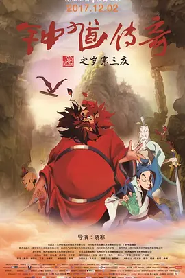午夜视频免费看