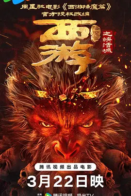 海边隐秘