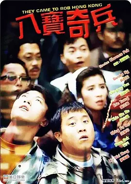 前辈的手上走了的妻子