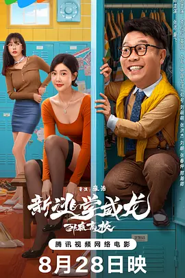 四虎.www