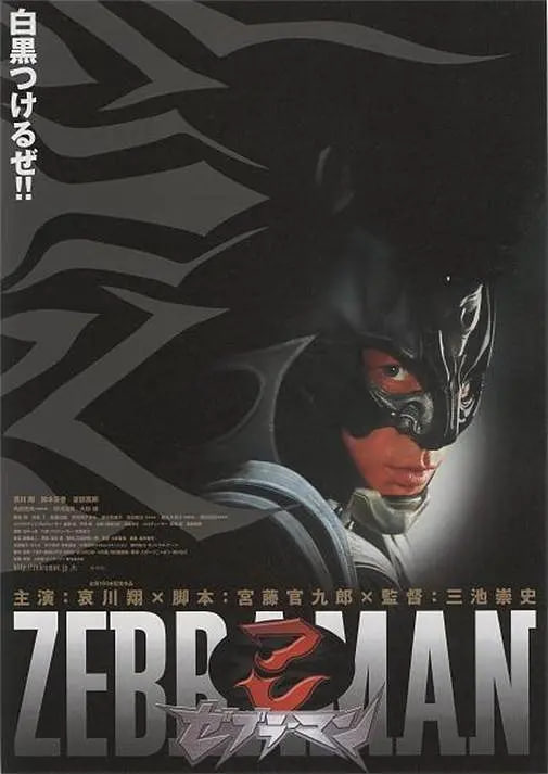 免费精品久久久久久中文字幕