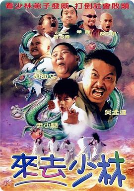 wwwxx日本