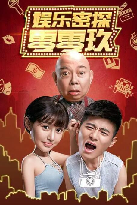 啊~用力cao我cao死我视频