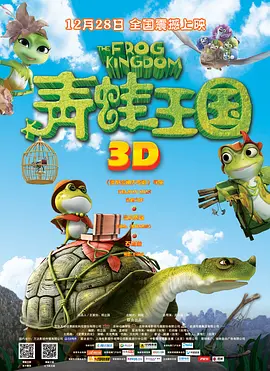 亚洲精品国产不卡在线观看