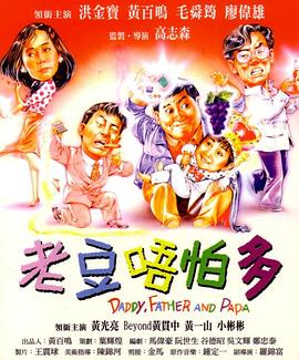 中文字幕免费在线视频