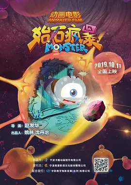 久久大
