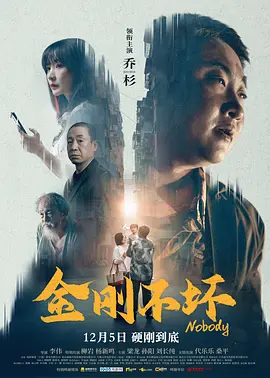 黄色片在线免费播放