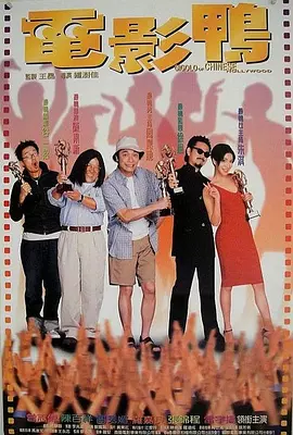 欧美综合自拍亚洲综合图