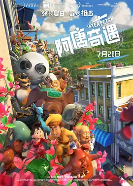 性色在线