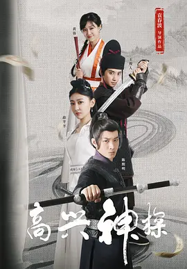 久久综合久久久