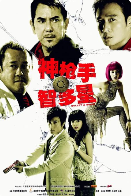 日本一级特黄大一片免