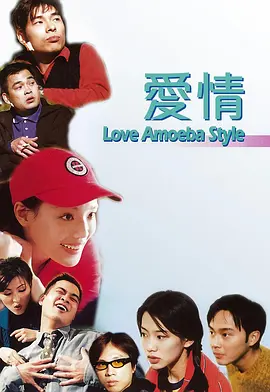 母亲的性情人