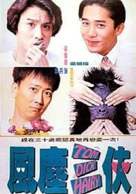朋友的妈妈
