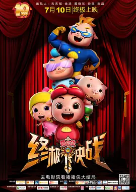 久久精品高清