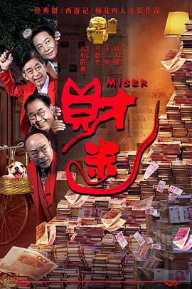 免费毛片基地