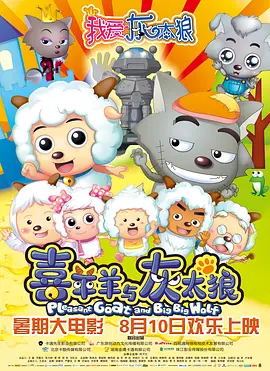 色污视频网站