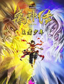 和50岁女人做爰